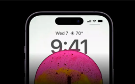 Presentación de Apple Será 9 Mes 12 Se celebra el día，iPhone 15 La serie está a punto de lanzarse，¿¿ cuáles son tus expectativas al respecto?？